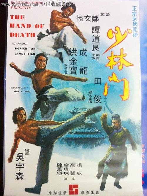 台湾办理补办身份证
